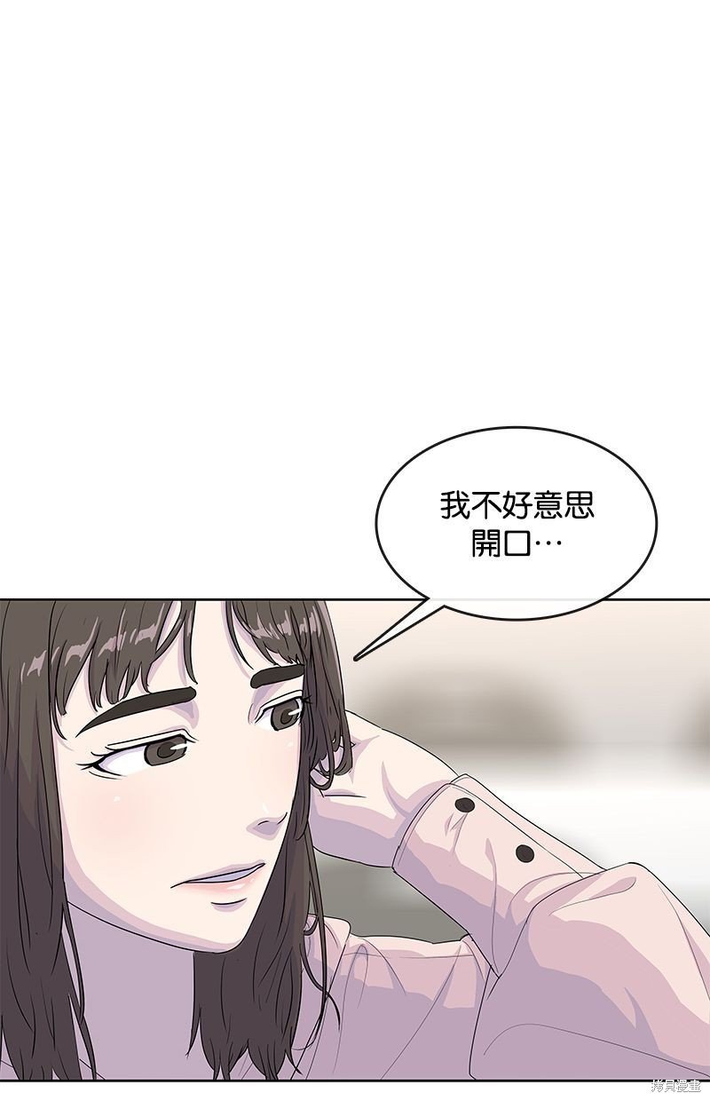 第131话