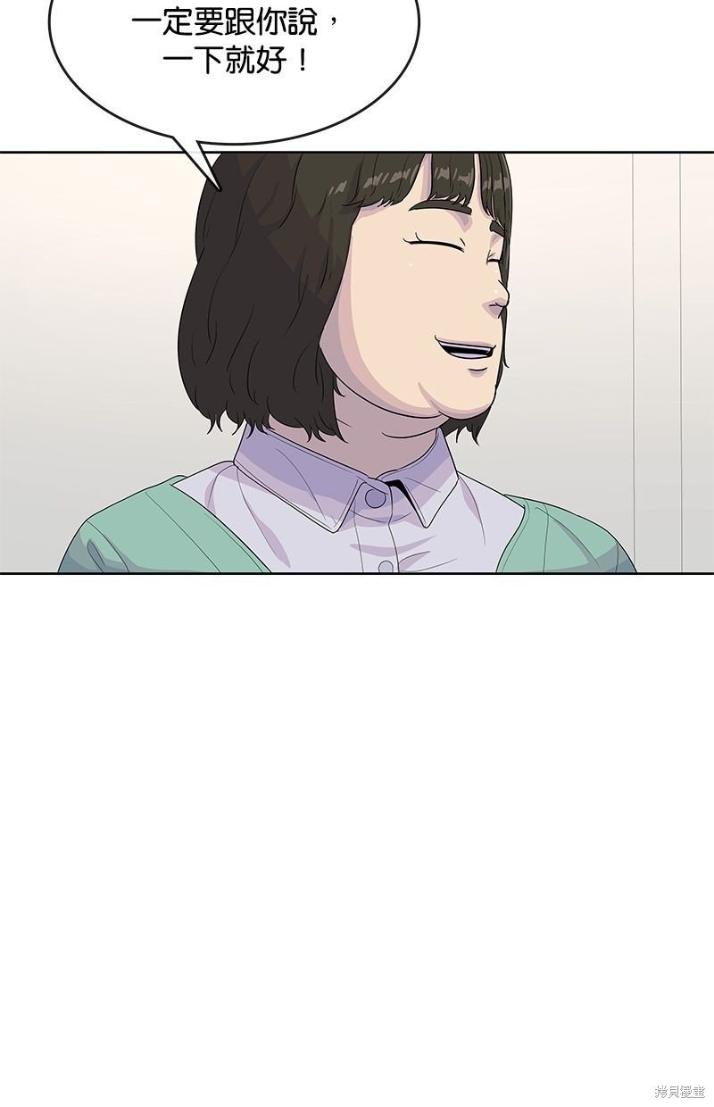 第131话