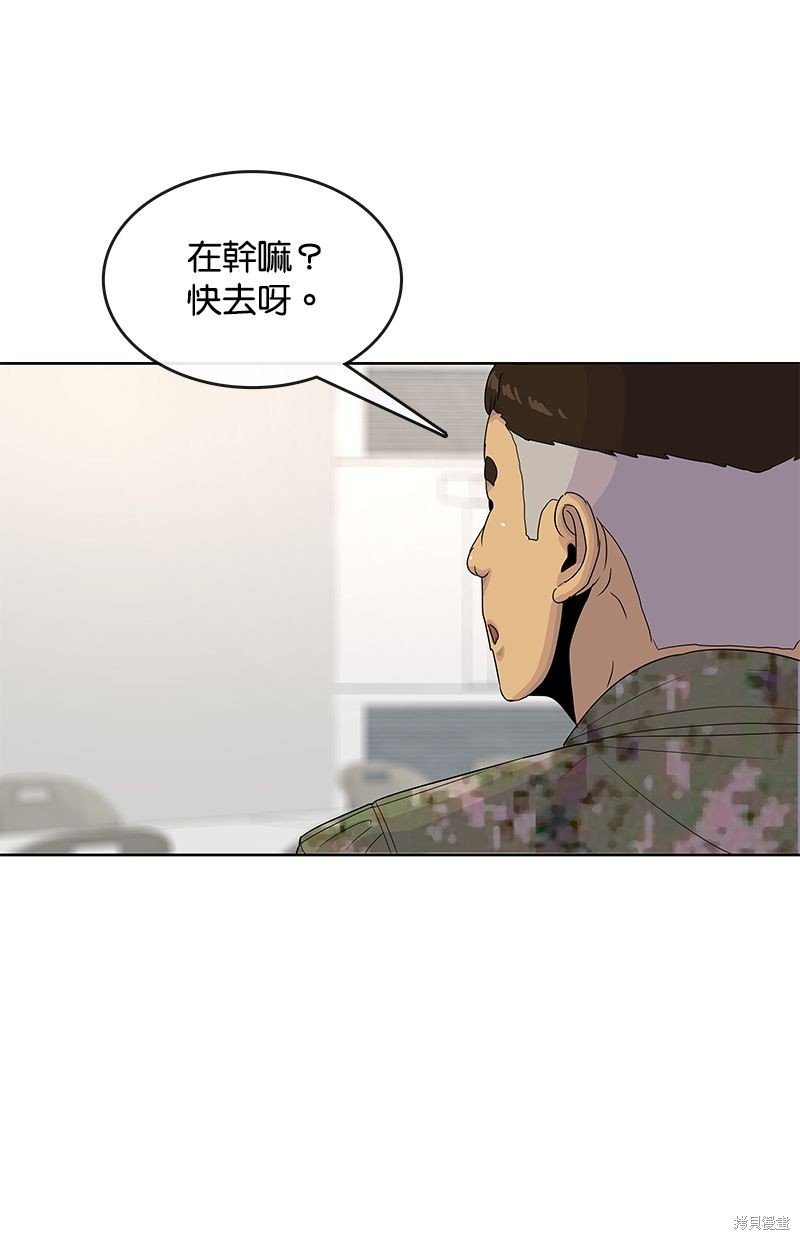第131话