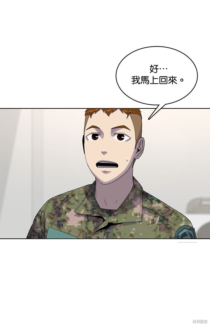 第131话