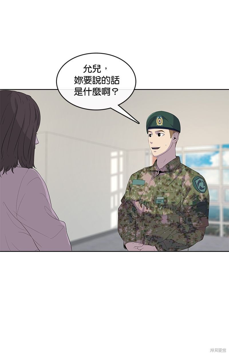 第131话