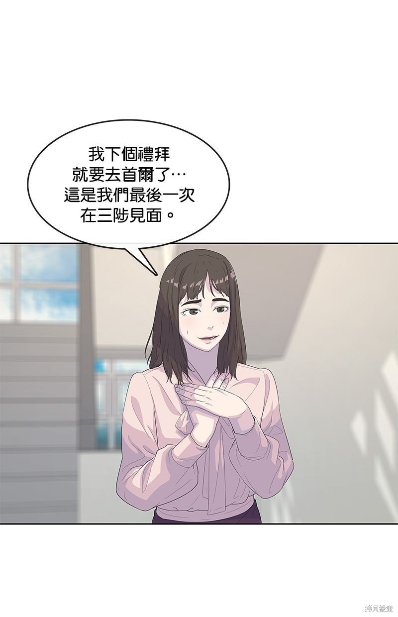 第131话