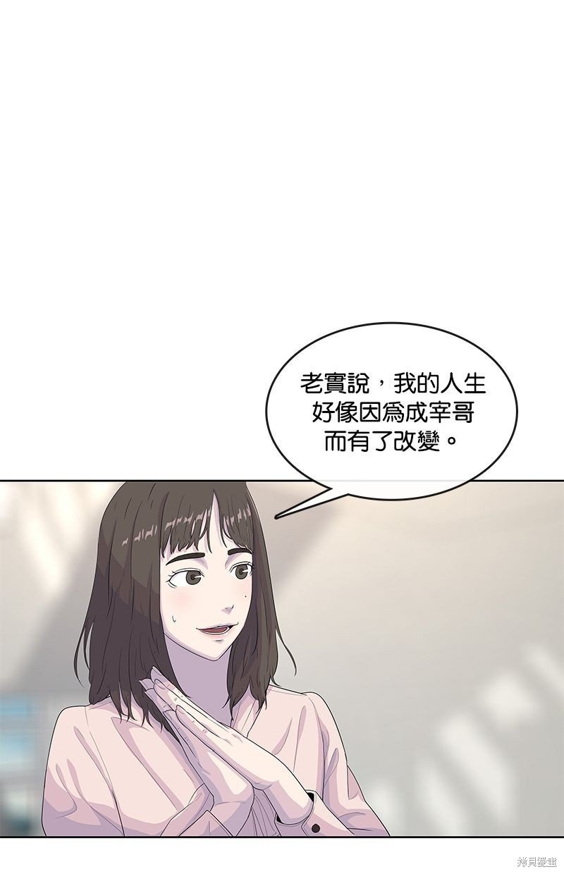 第131话