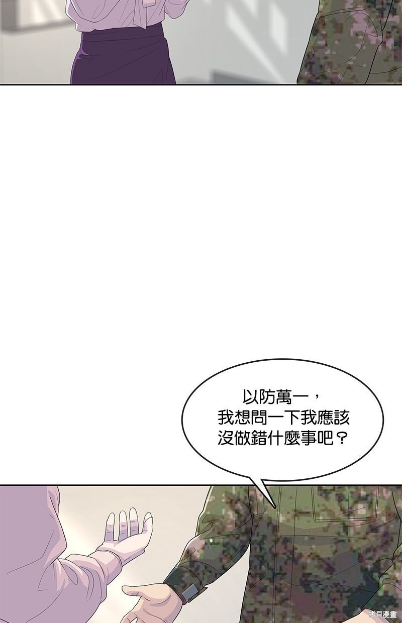第131话