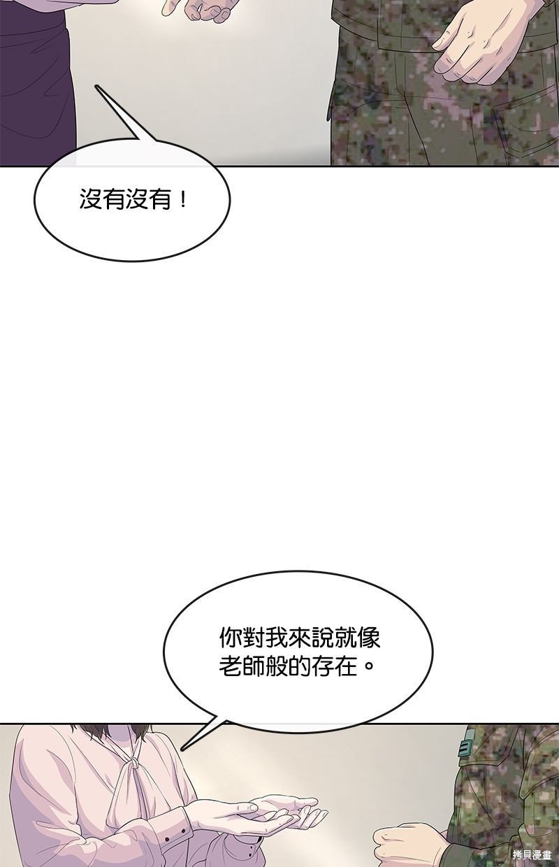 第131话