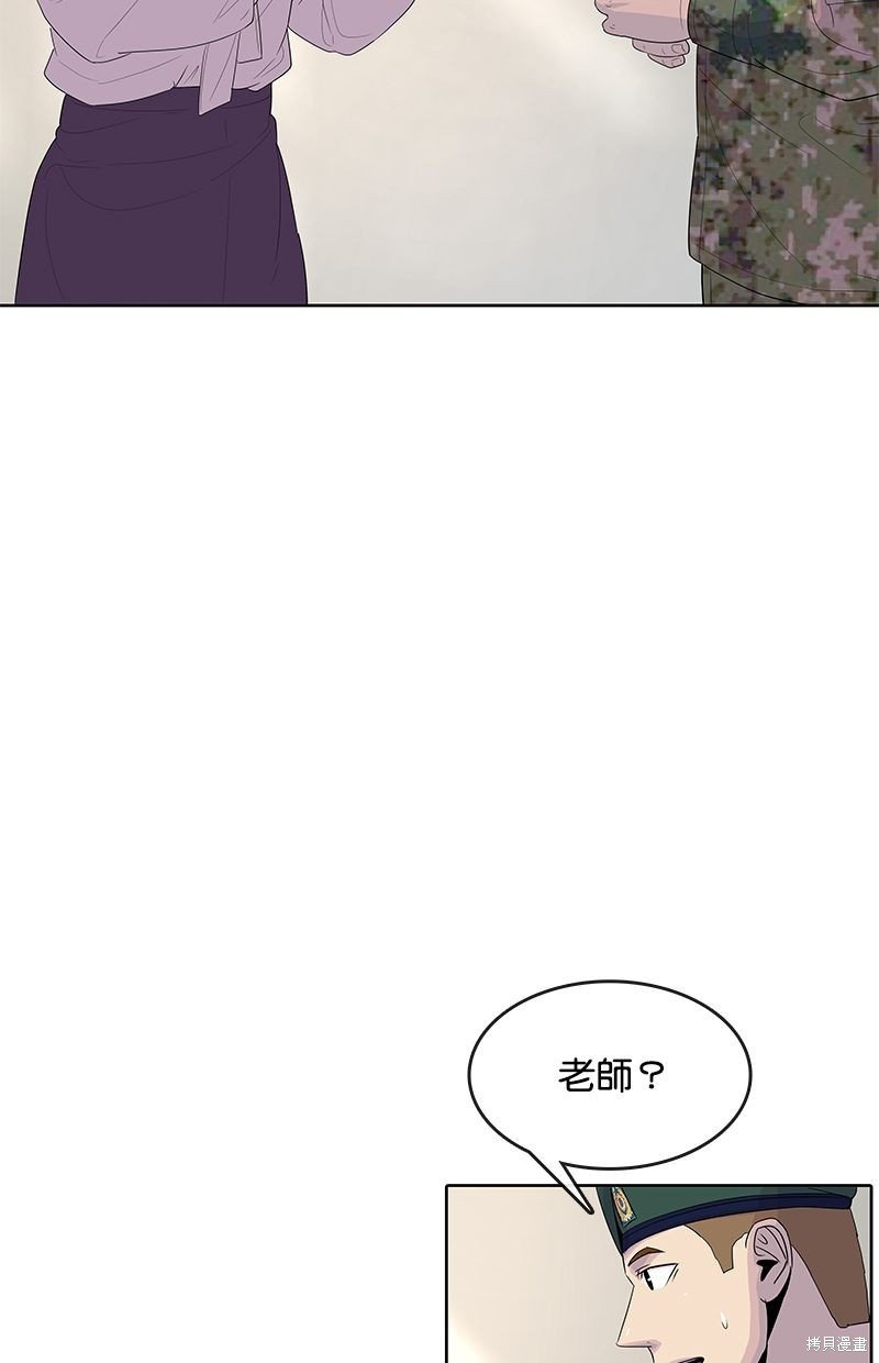 第131话