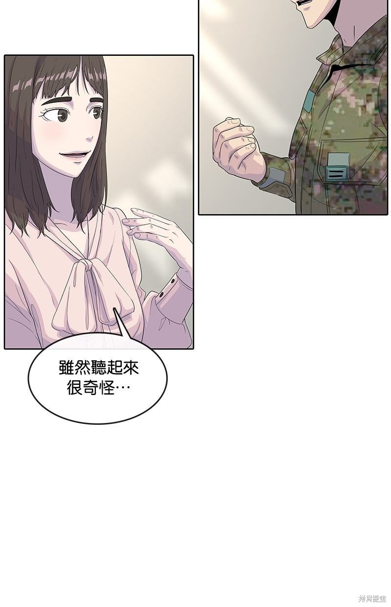 第131话