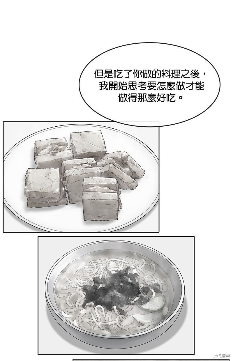 第131话