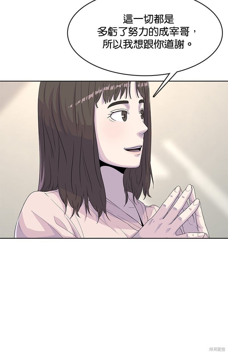 第131话