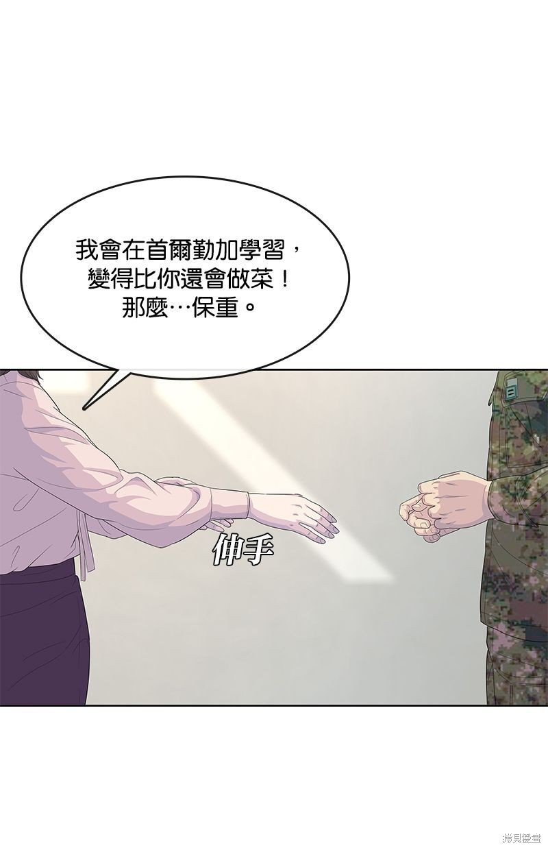 第131话