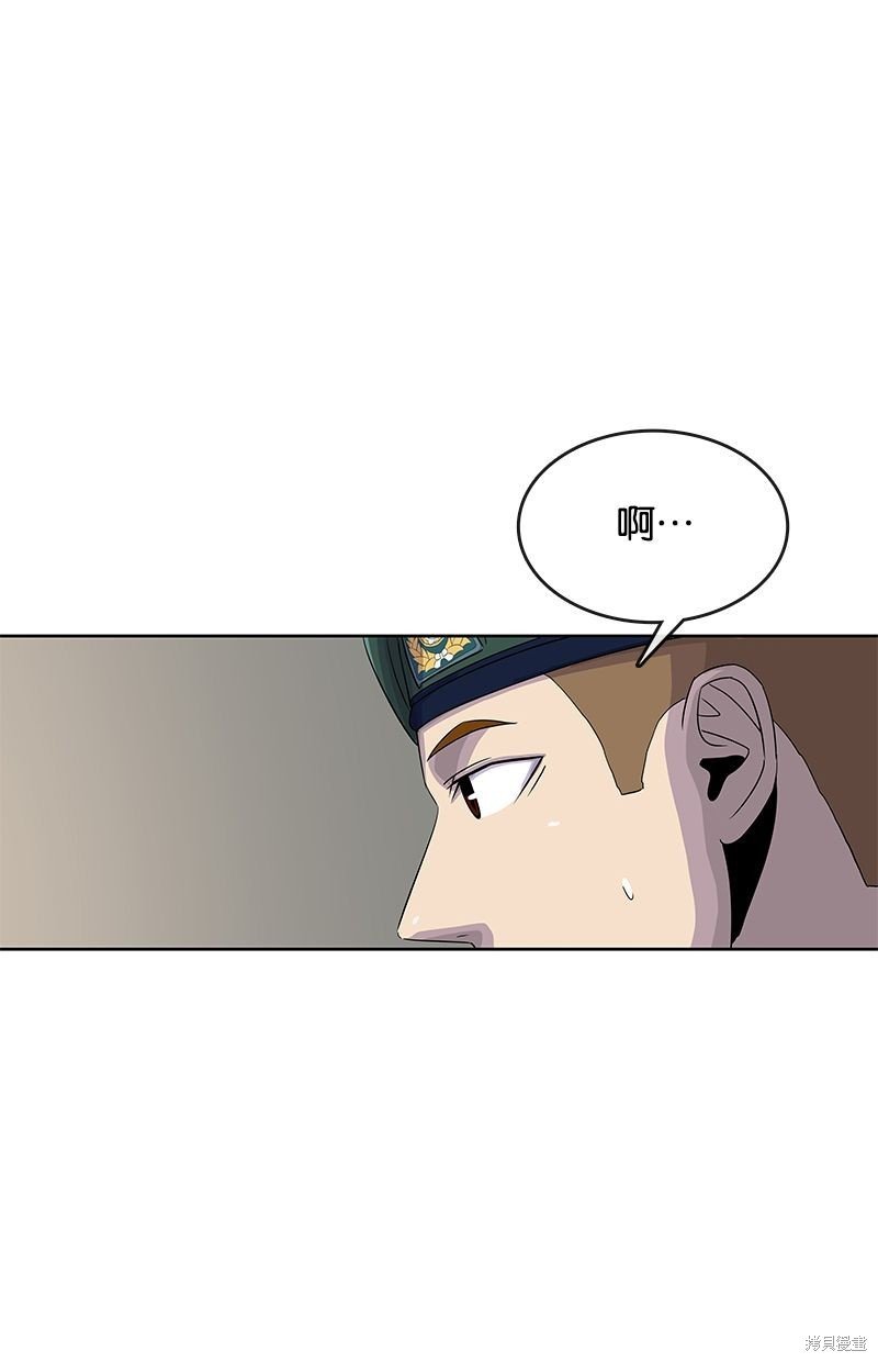 第131话