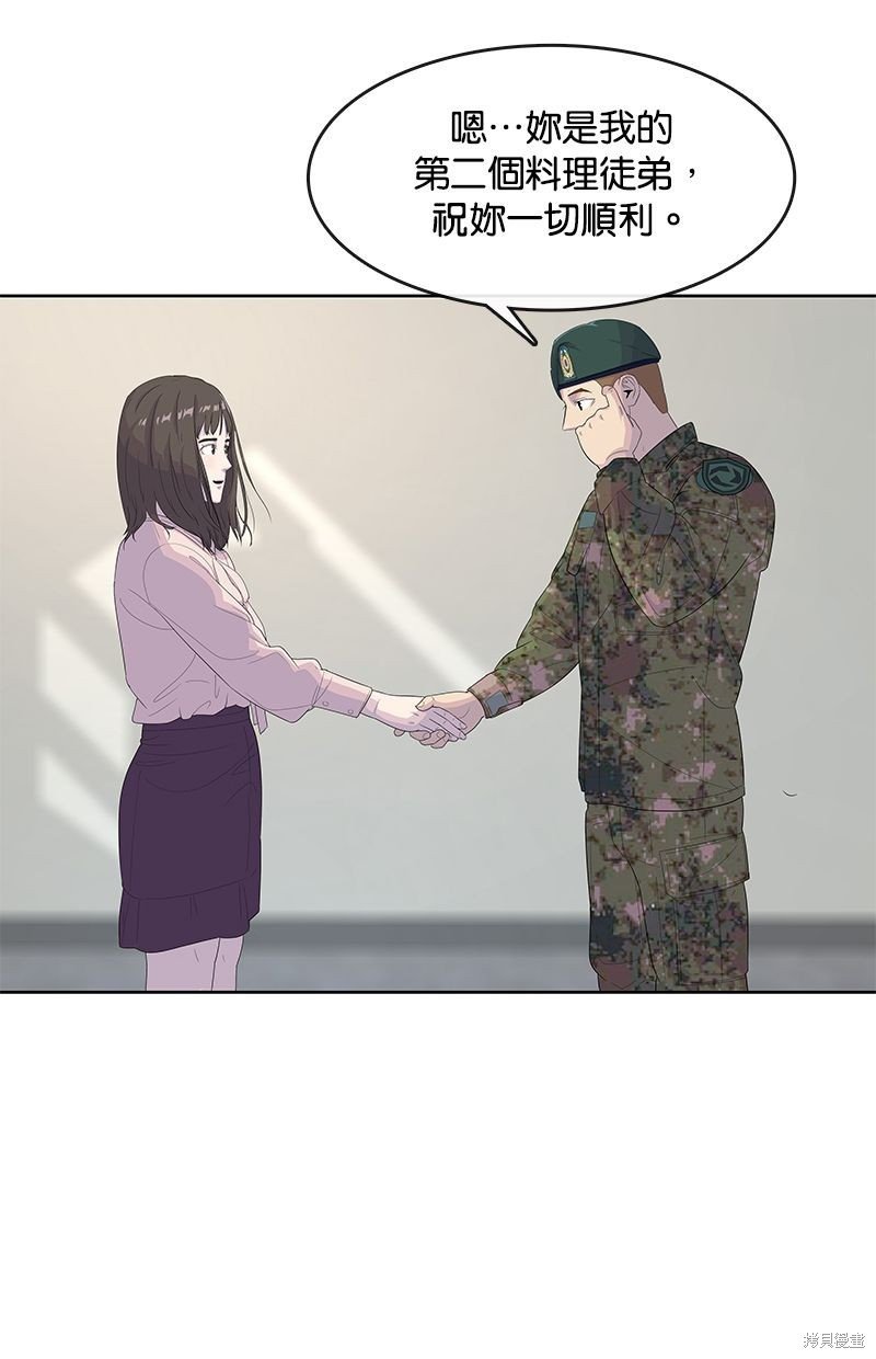 第131话
