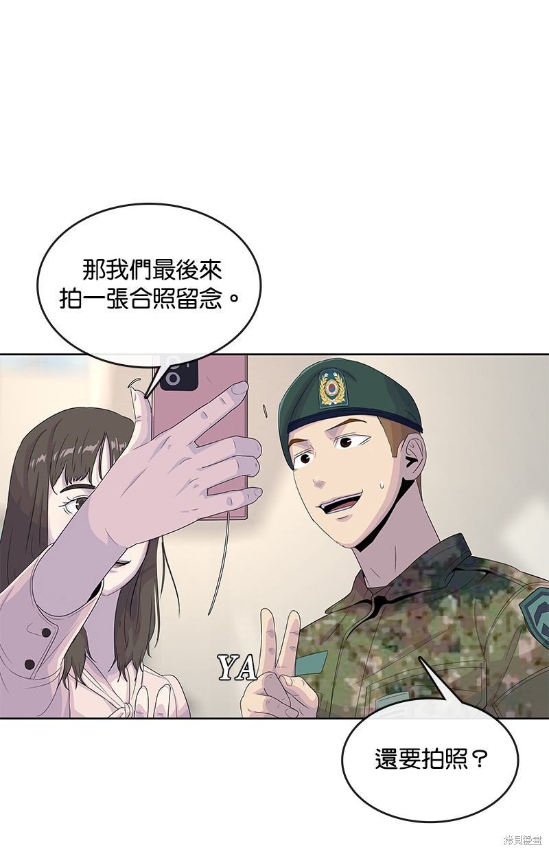 第131话