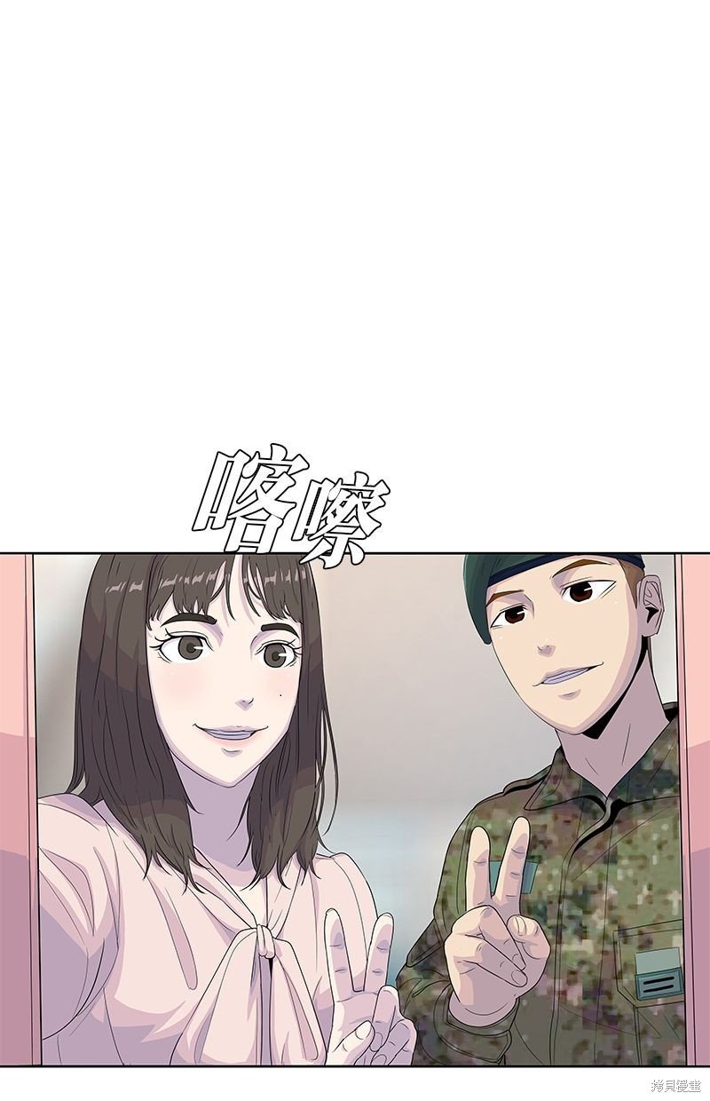 第131话