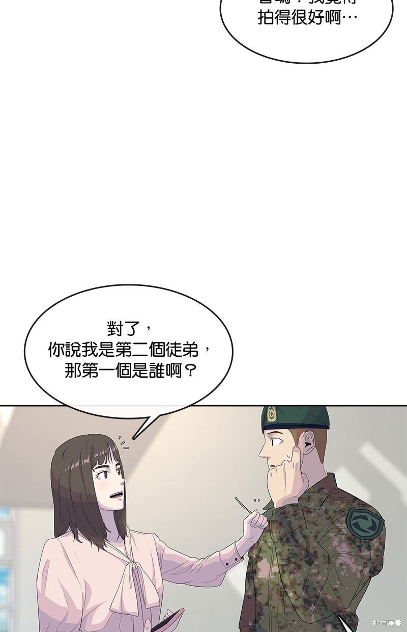 第131话