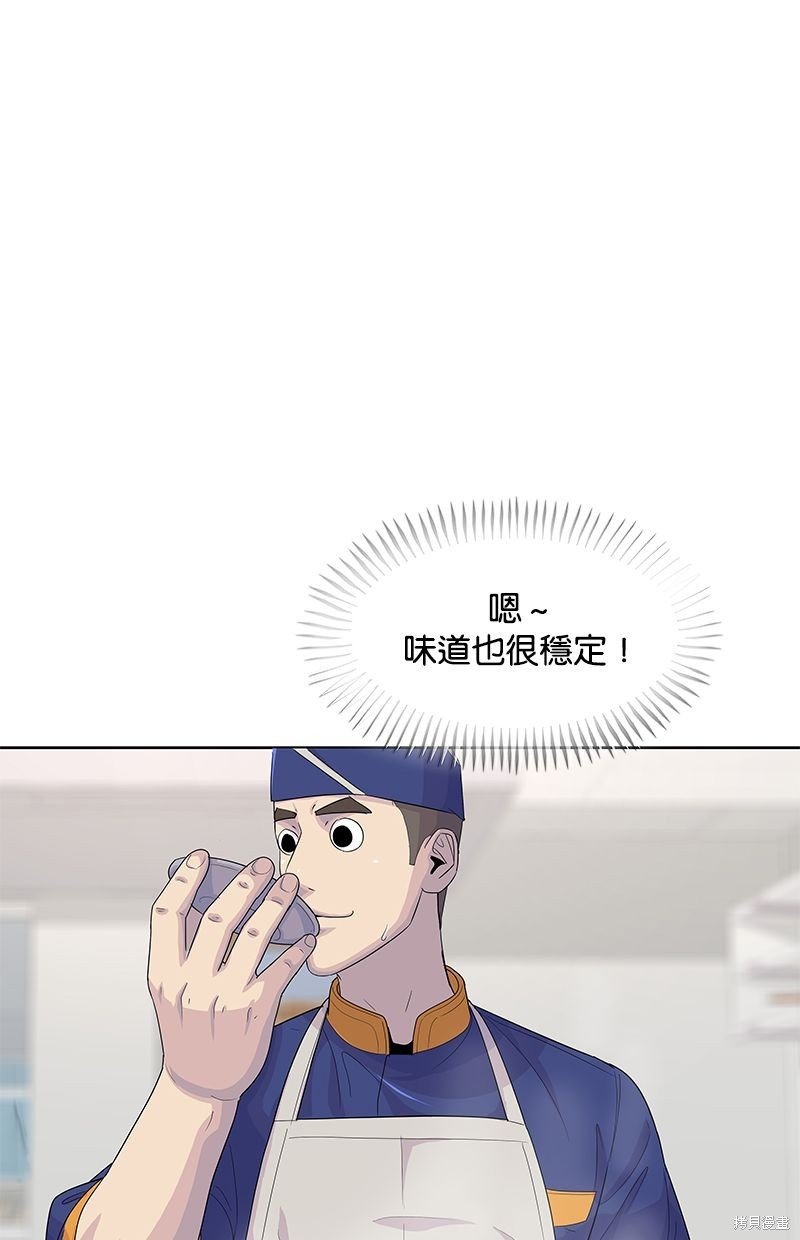 第131话