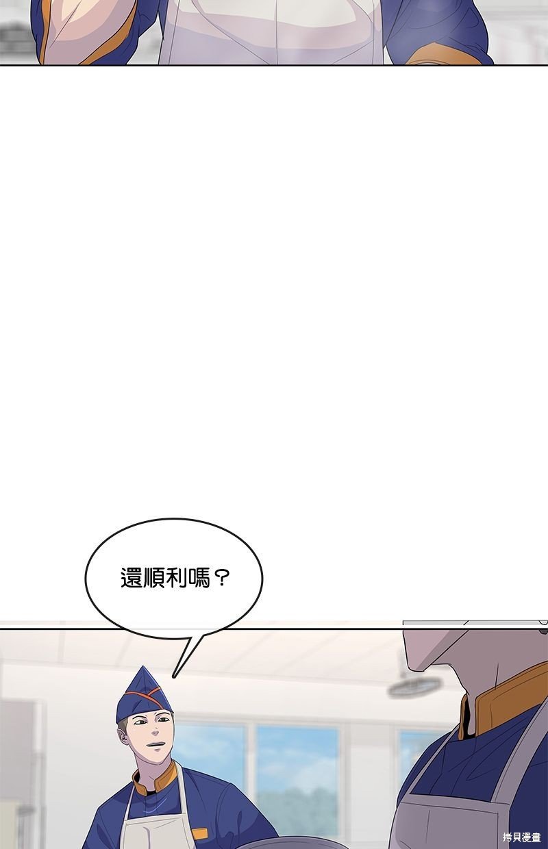第131话