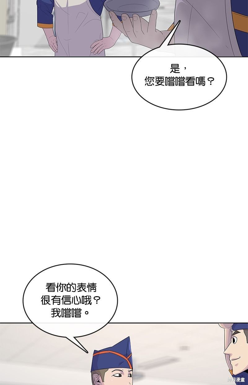 第131话