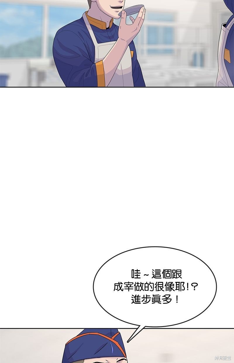 第131话