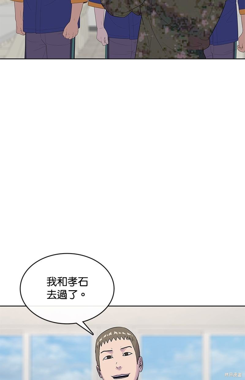 第132话