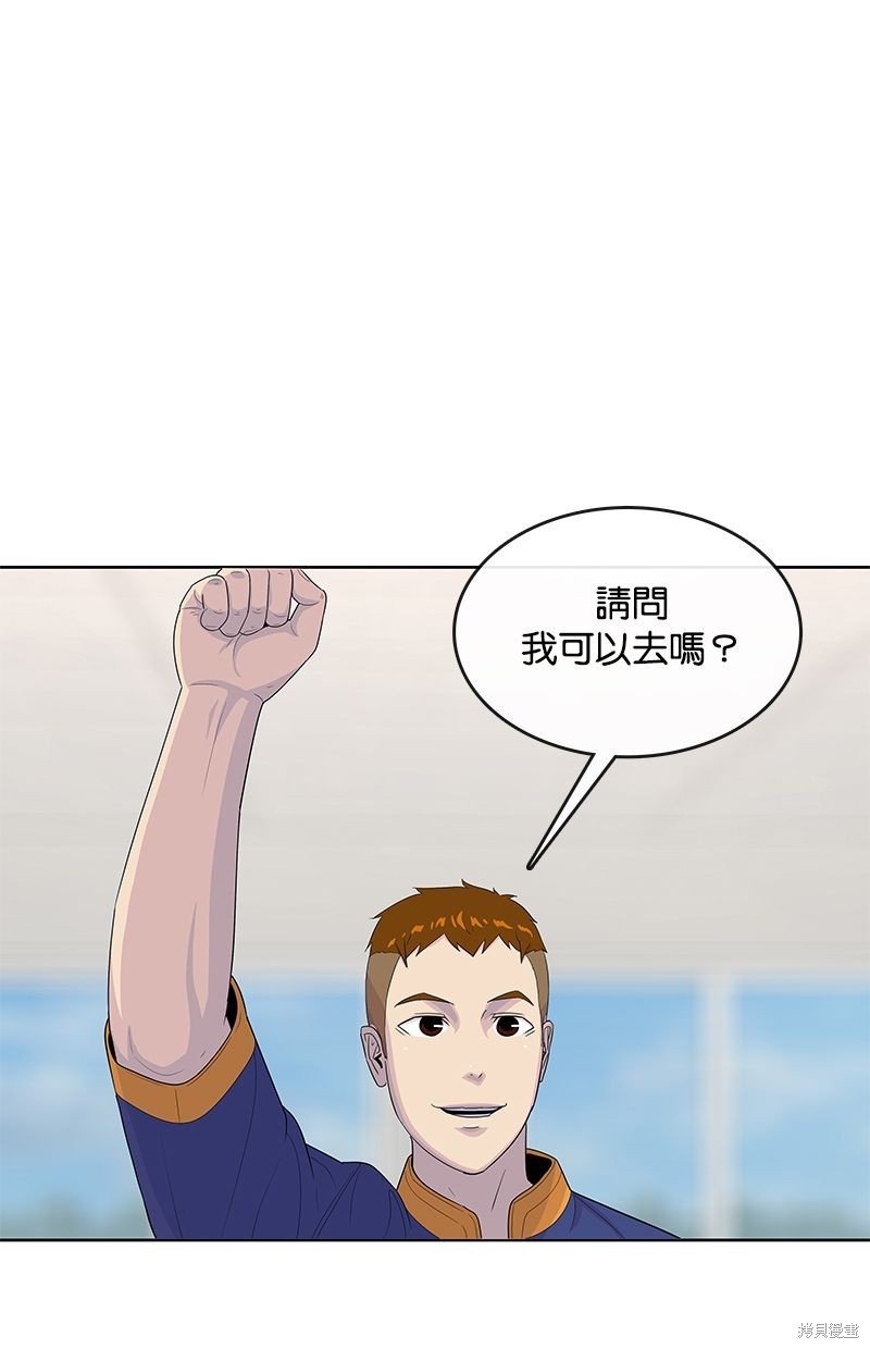 第132话