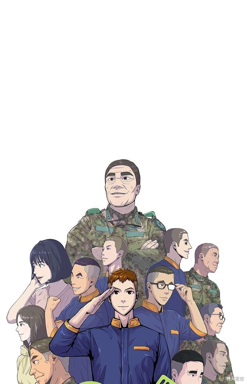第132话