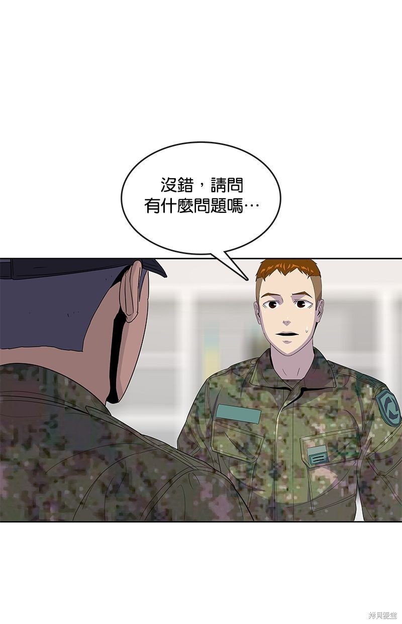第132话