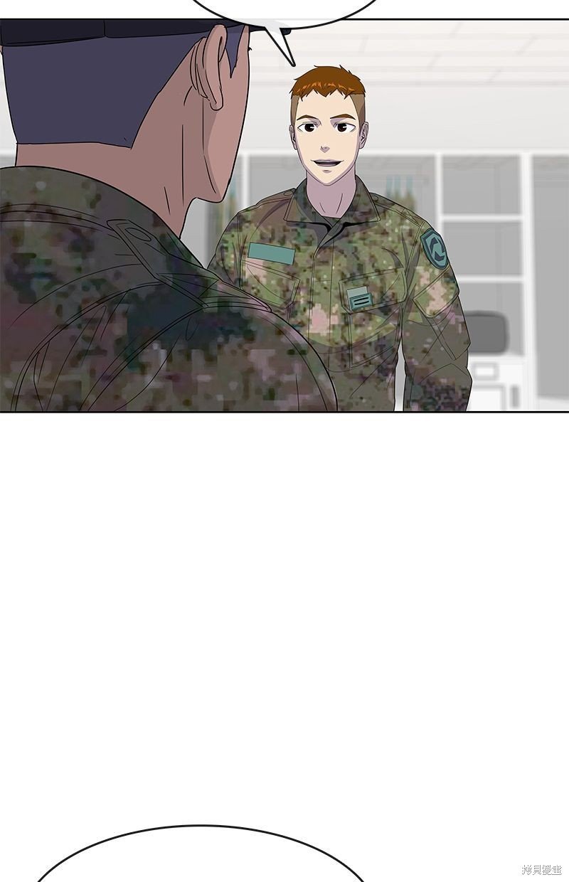 第132话