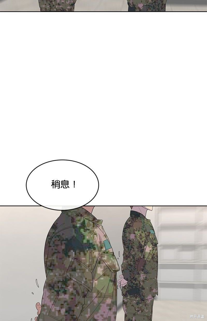 第133话