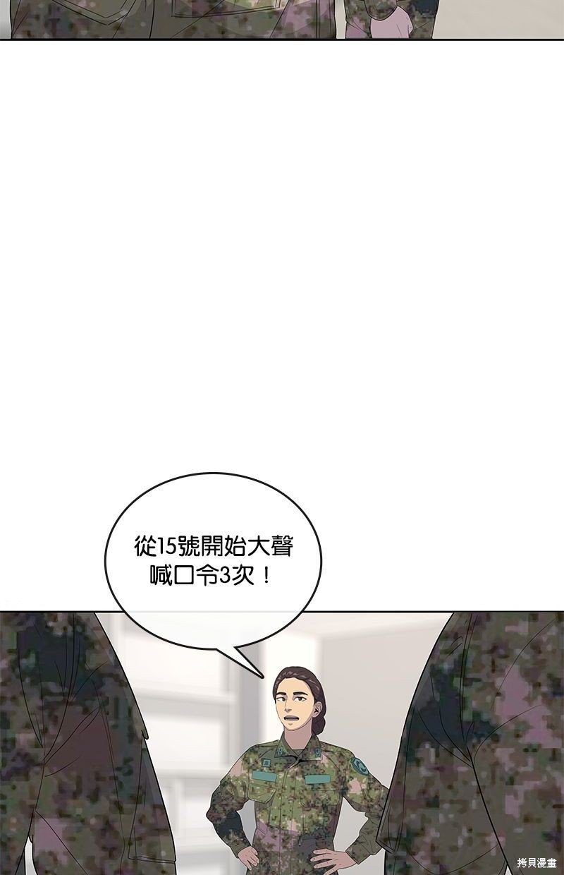 第133话