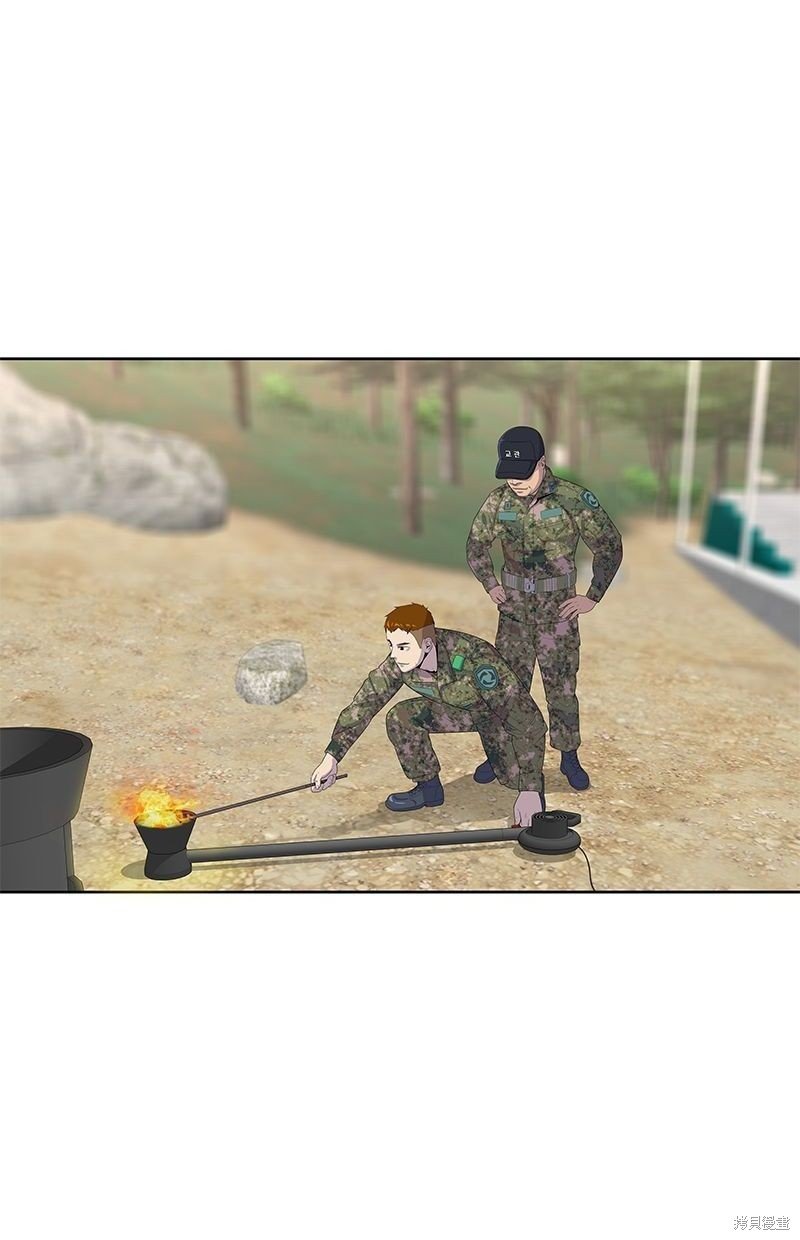 第133话