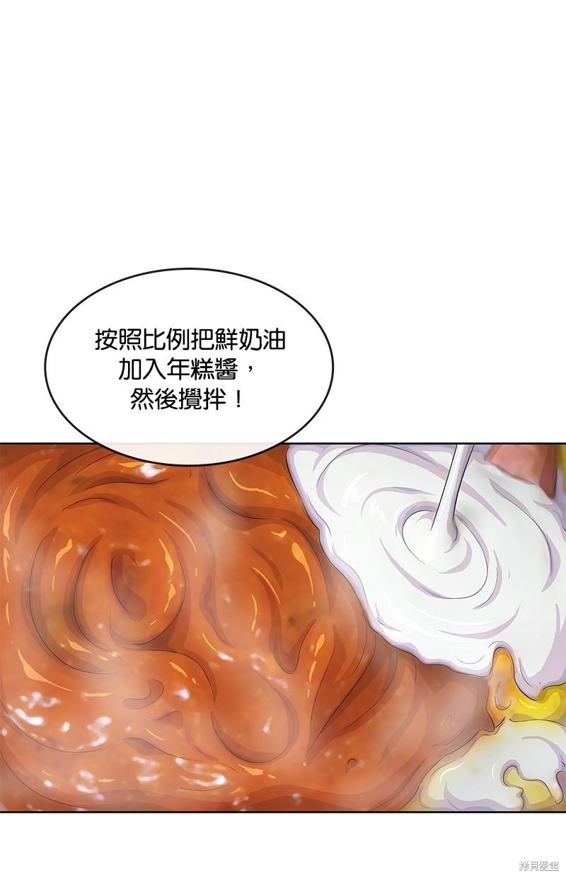 第133话
