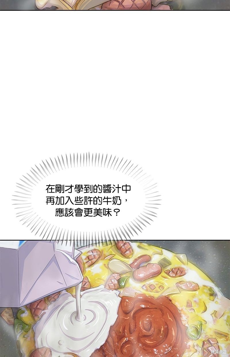 第133话