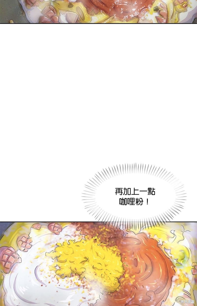 第133话