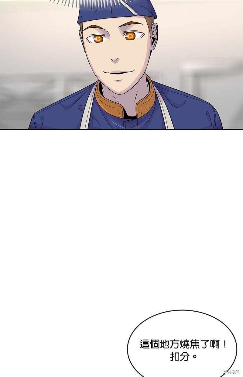 第133话