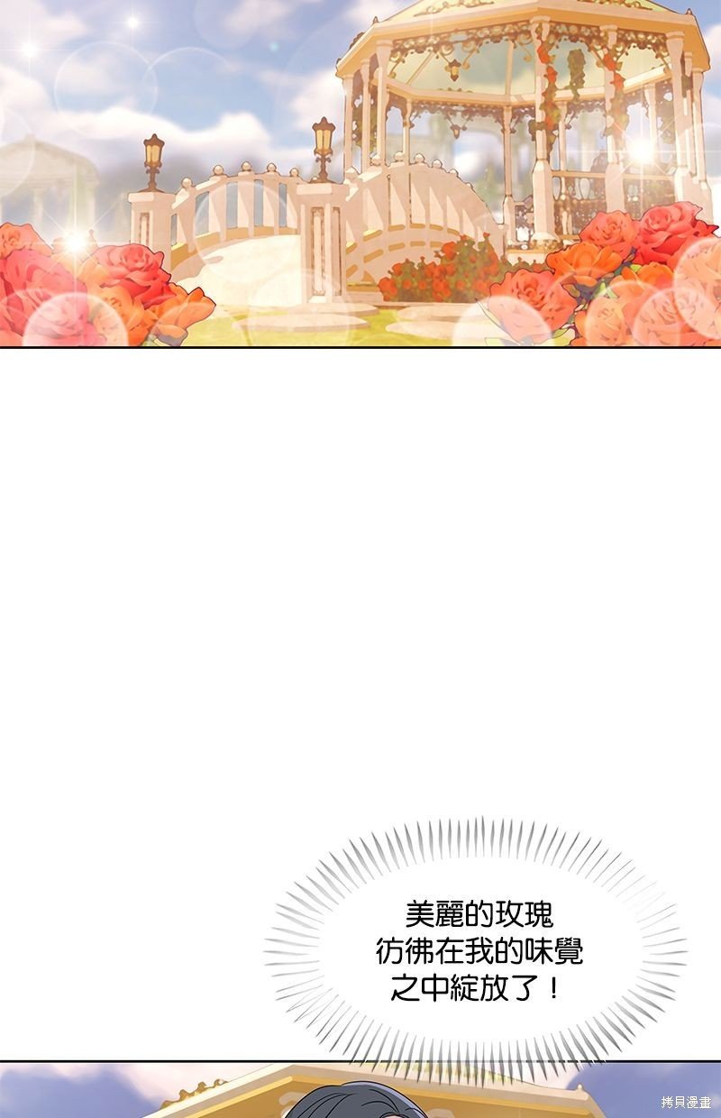 第133话