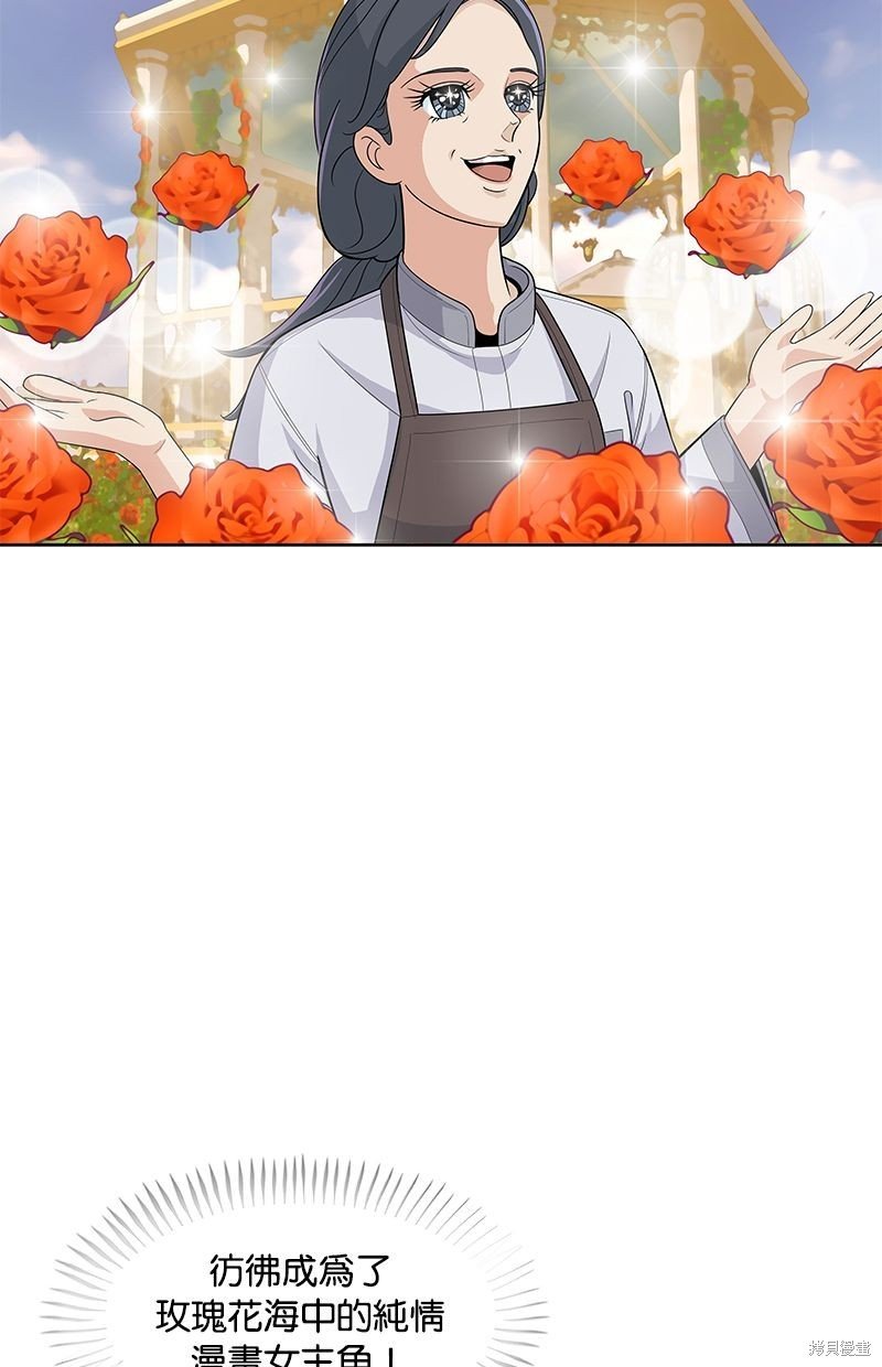 第133话