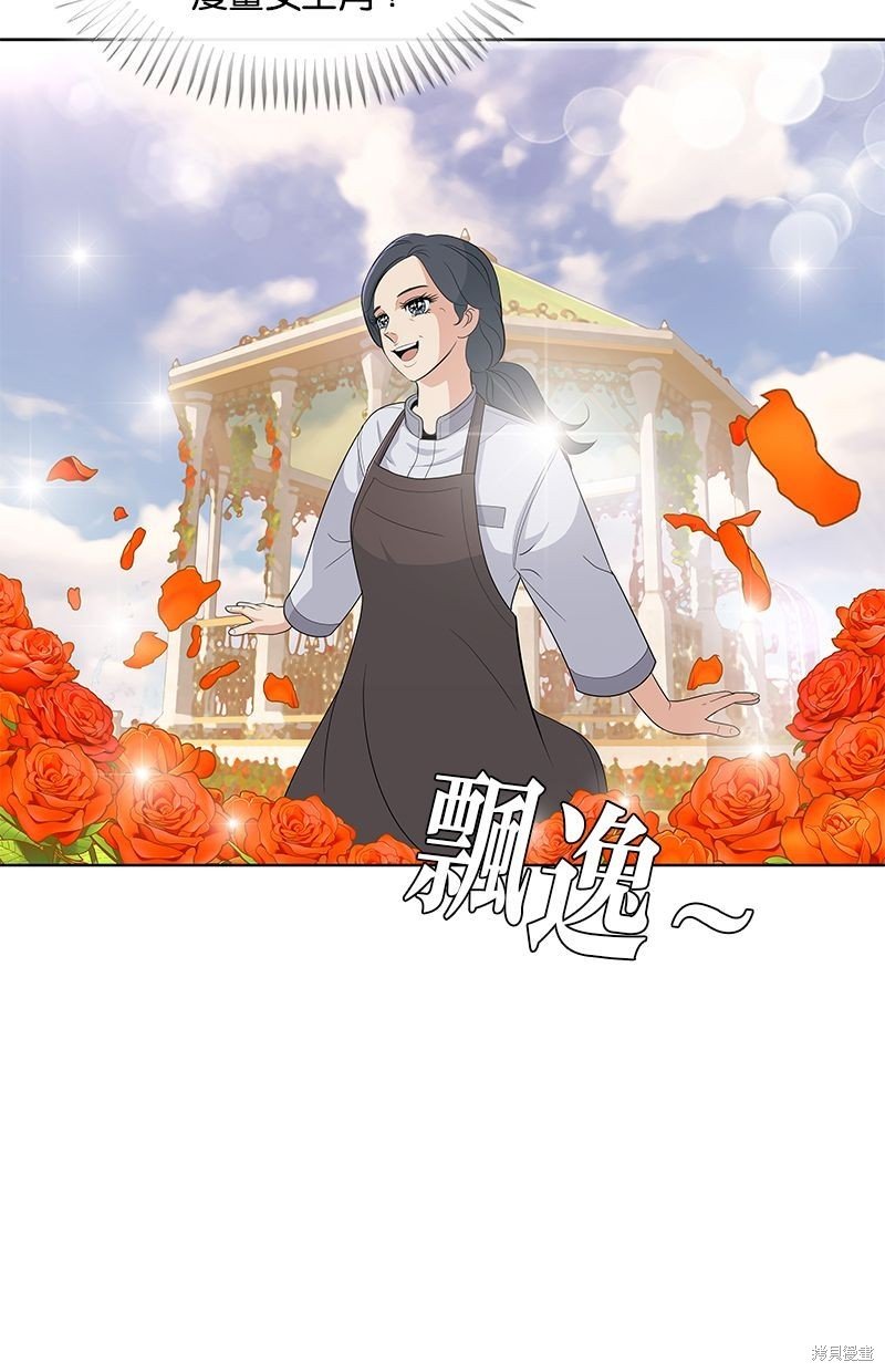 第133话