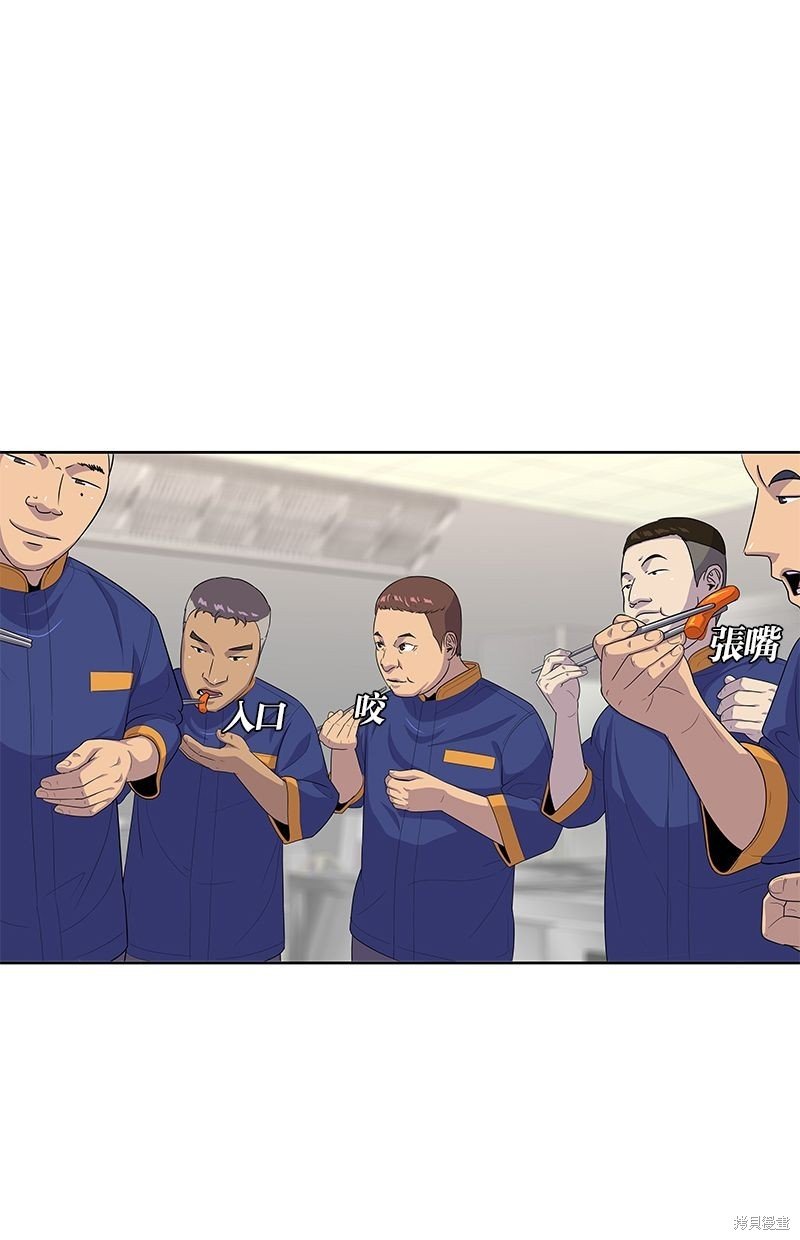 第133话