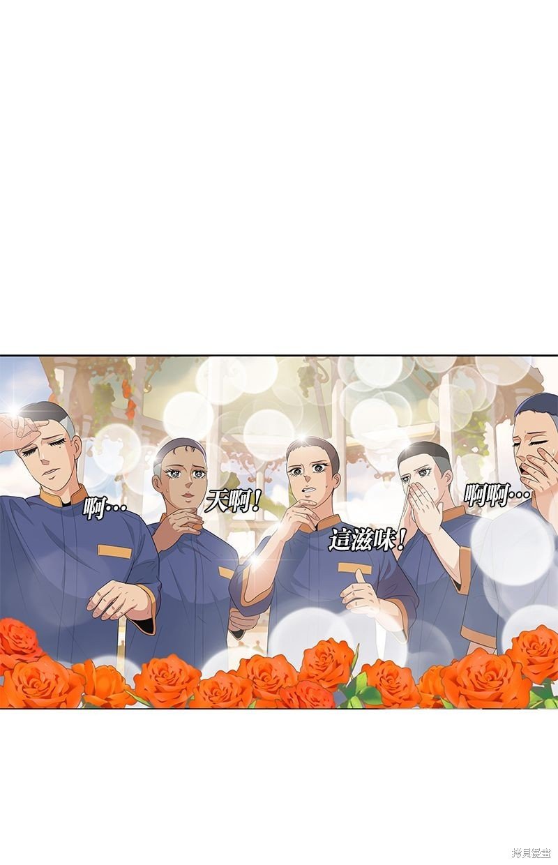 第133话