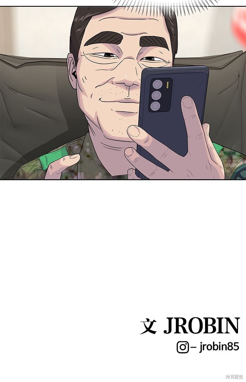 第133话