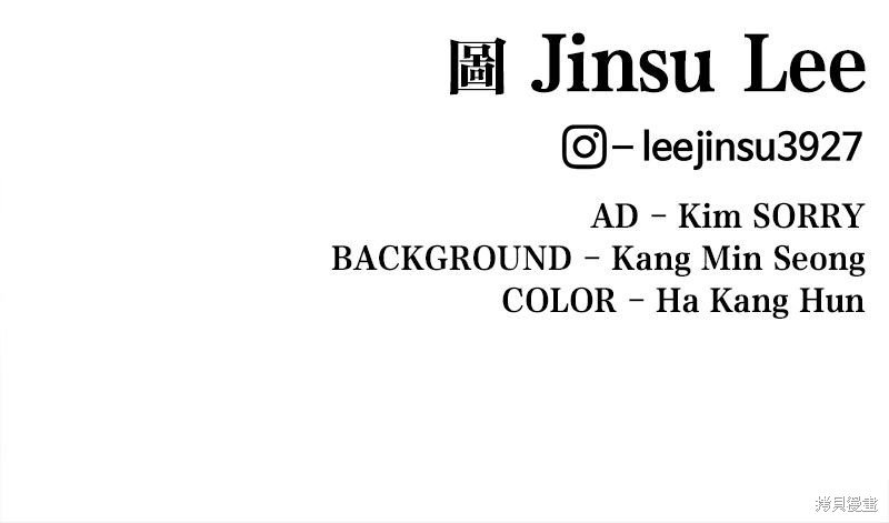第133话