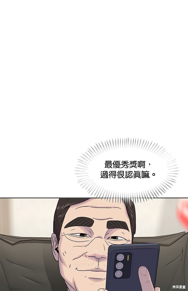 第134话