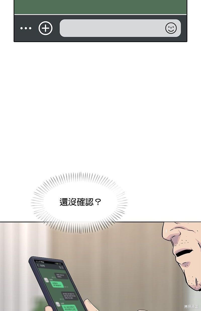 第134话