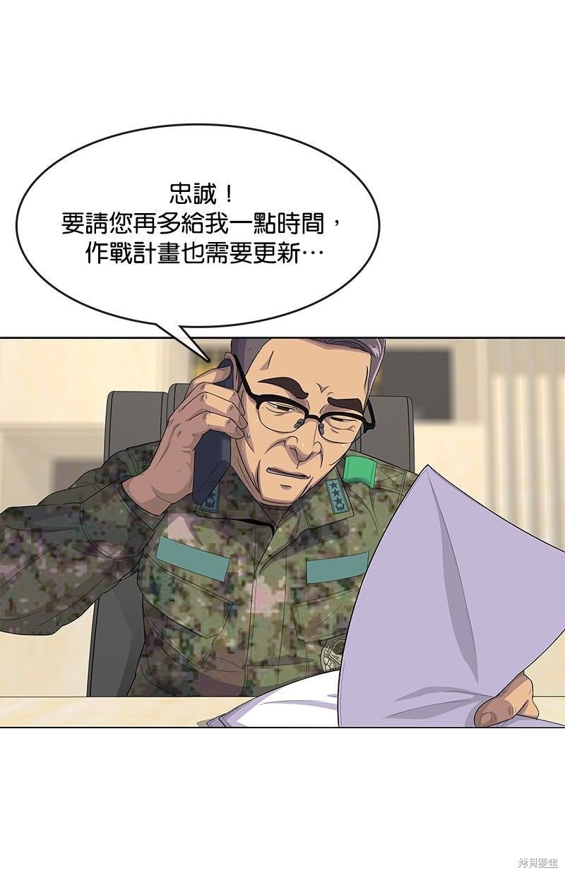 第134话
