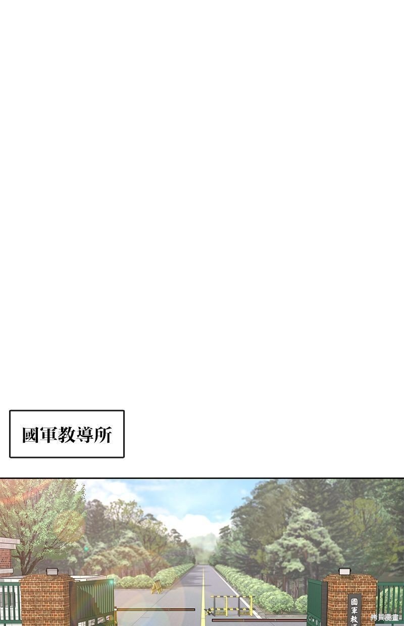 第134话