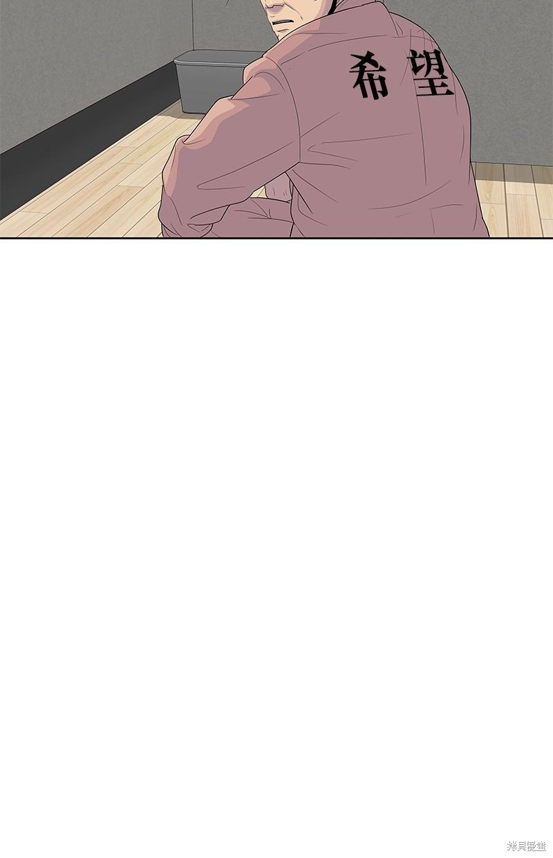第134话