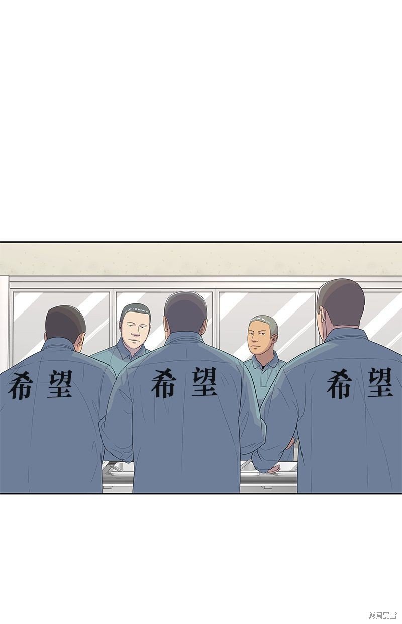第134话
