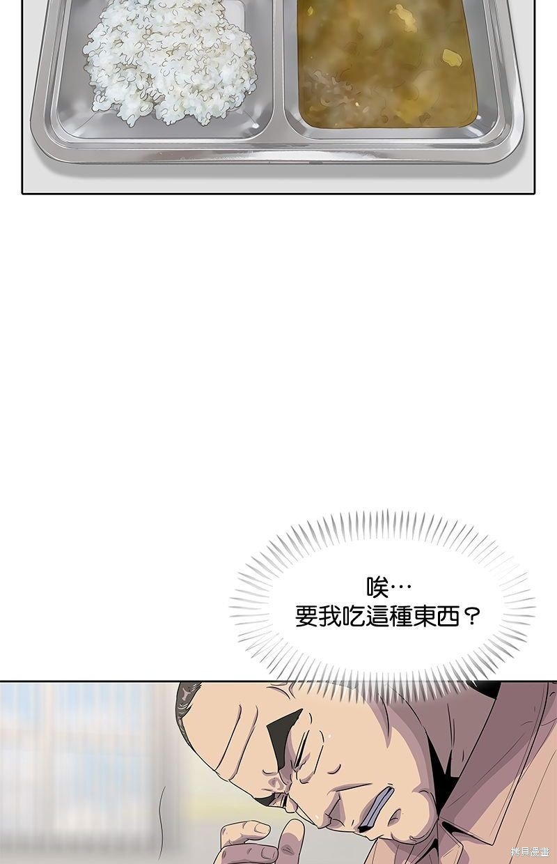 第134话