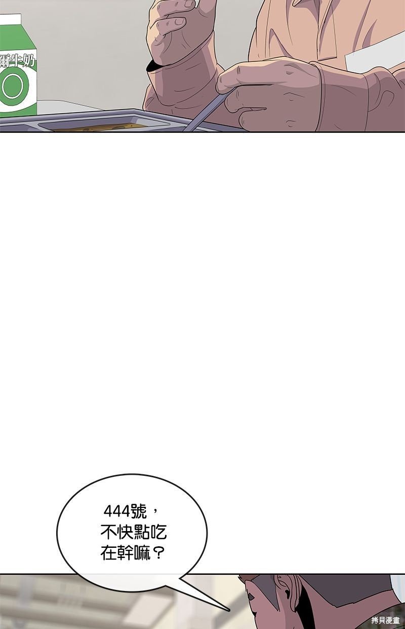 第134话